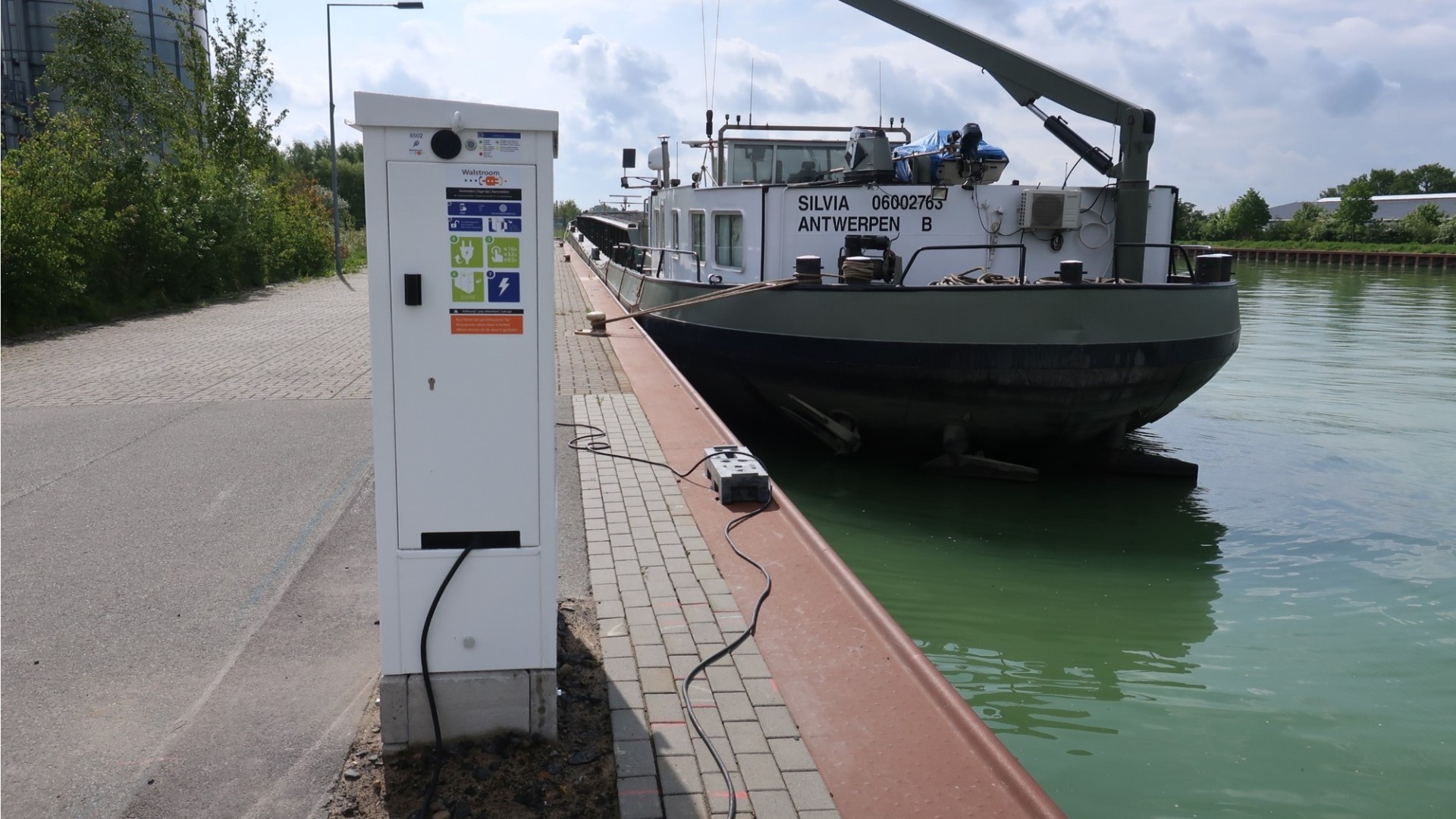SPIE alimentation à quai