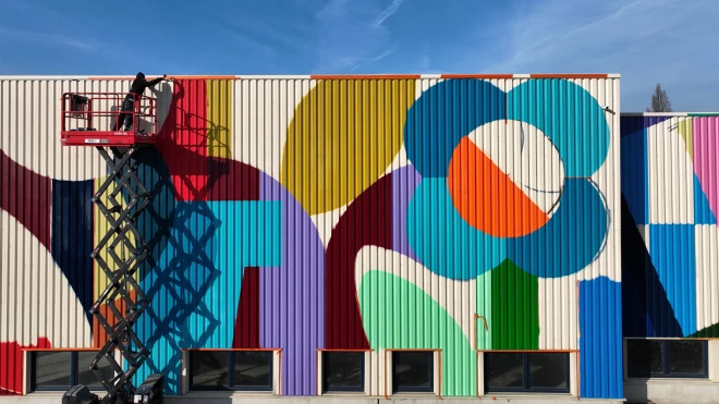 BCCopernic(Serge Brison)